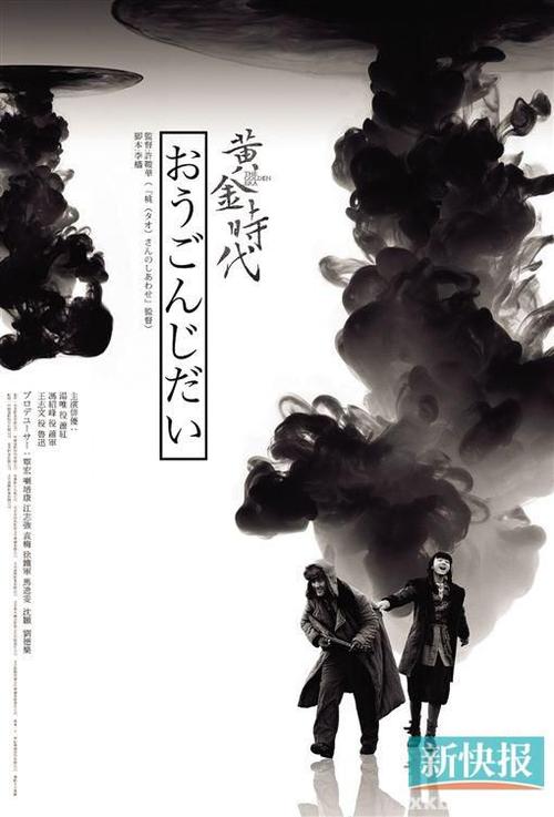 大陆驾驶证可以开香港车牌的车吗
