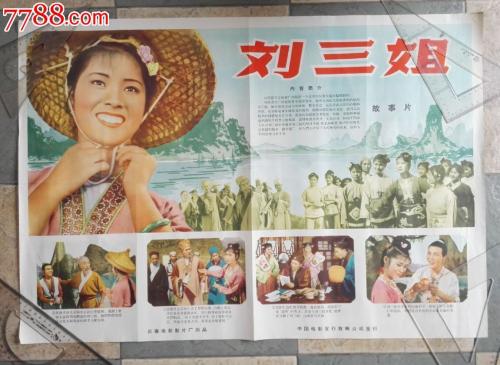 高知工科大学本科学位证